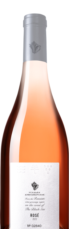 bottle